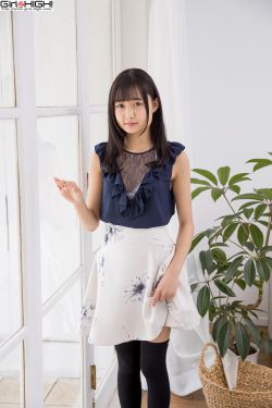 御井烹香