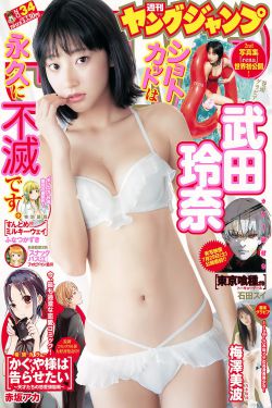 女王办公室