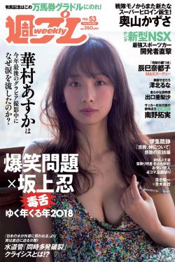 谢霆锋王菲宣布产女