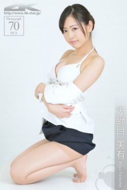 16女下面流水不遮