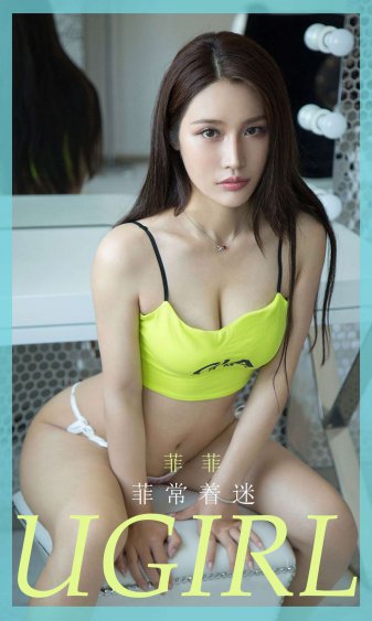 腹黑嫡女锦红鸾