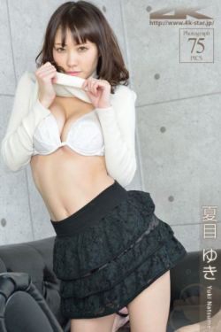 大阪樱花vs山东鲁能