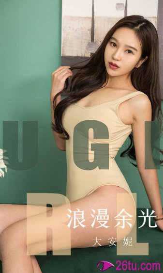 满清十大酷刑之拔乳2国语