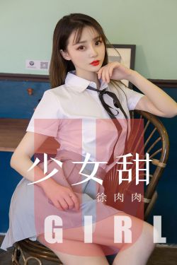 女友的妈妈1